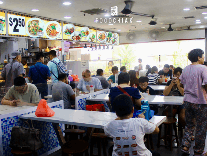 57 Degrees Mala Xiang Guo | Best Mala Xiang Guo in Singapore | Trending In  Singapore