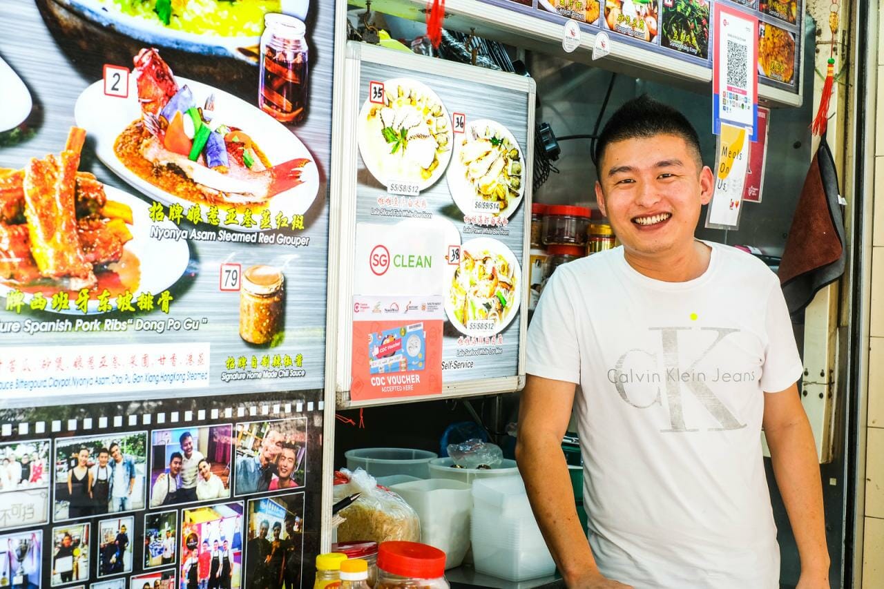 Gong Xi Fa Cai Yi Ding Hao by Chef Cao Yong – Lobster Porridge at a Hawker Stall - Miss Tam Chiak