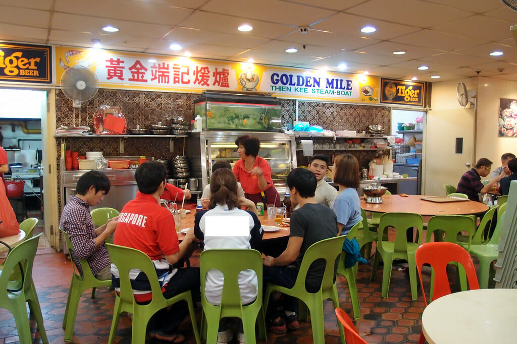 Golden Mile Thien Kee Steamboat - Traditional Hainanese Chicken Rice and  Steamboat