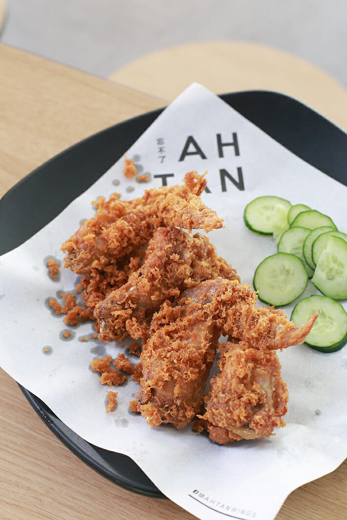 Ah Tan Wings — Crispy Hawker Centre Har Cheong Gai To-Die-For