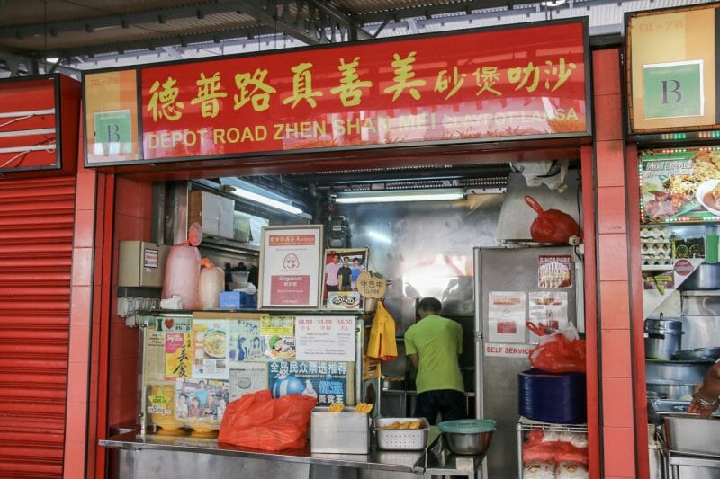 Depot Road Zhen Shan Mei Claypot Laksa: Four-Time Bib Gourmand-Award  Winning Claypot Laksa Located In Alexandra Market