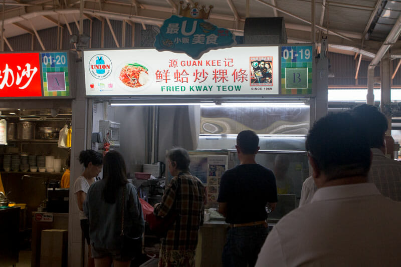 Guan Kee Fried Kway Teow: Legendary S Char Kway Teow Since 1969 With  Michelin Bib Gourmand At Ghim Moh