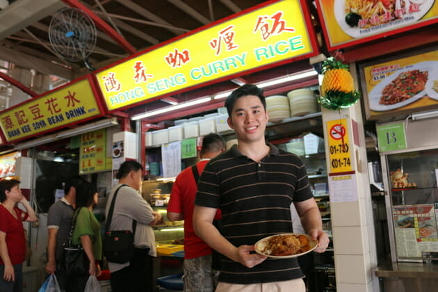 Hong Seng Curry Rice at Redhill Food Centre: Young Hawker with Big Dreams | CAMEMBERU