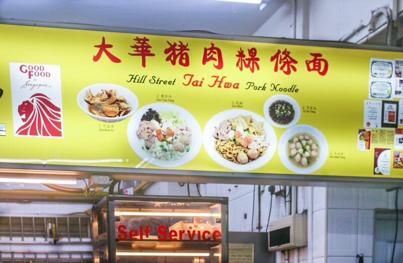 Hill Street Tai Hwa Pork Noodle: One Michelin-Starred Bak Chor Mee That Is Worth Enduring The Crazy Long Queues At Crawford Lane