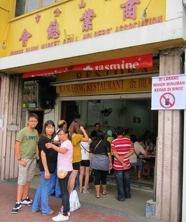 Kam Long Curry Fish Head, Johor Bahru - Đánh giá về nhà hàng - Tripadvisor