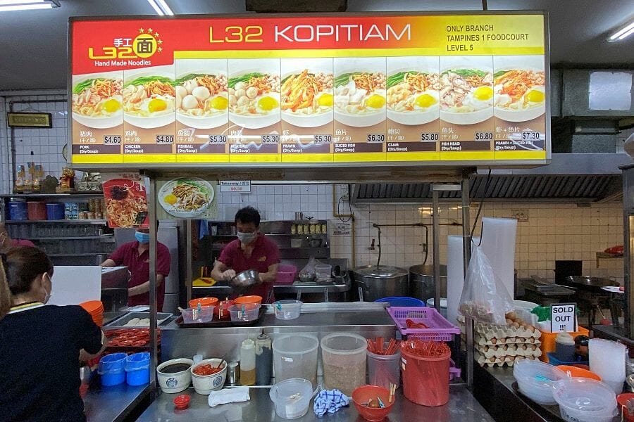 L32 Handmade Noodles – Famous Ban Mian In Geylang & Tampines. I Like The Dry Bee Hoon Kway – DanielFoodDiary.com