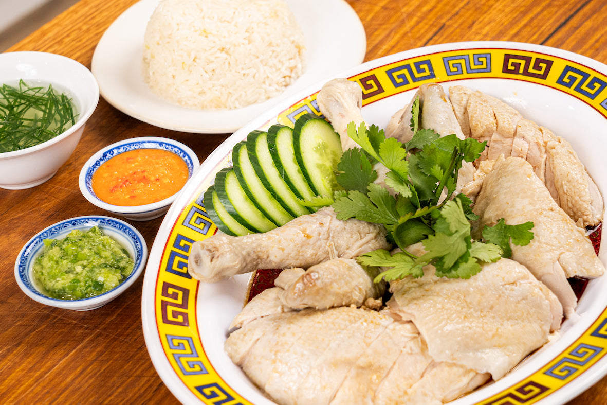 Hainanese chicken rice