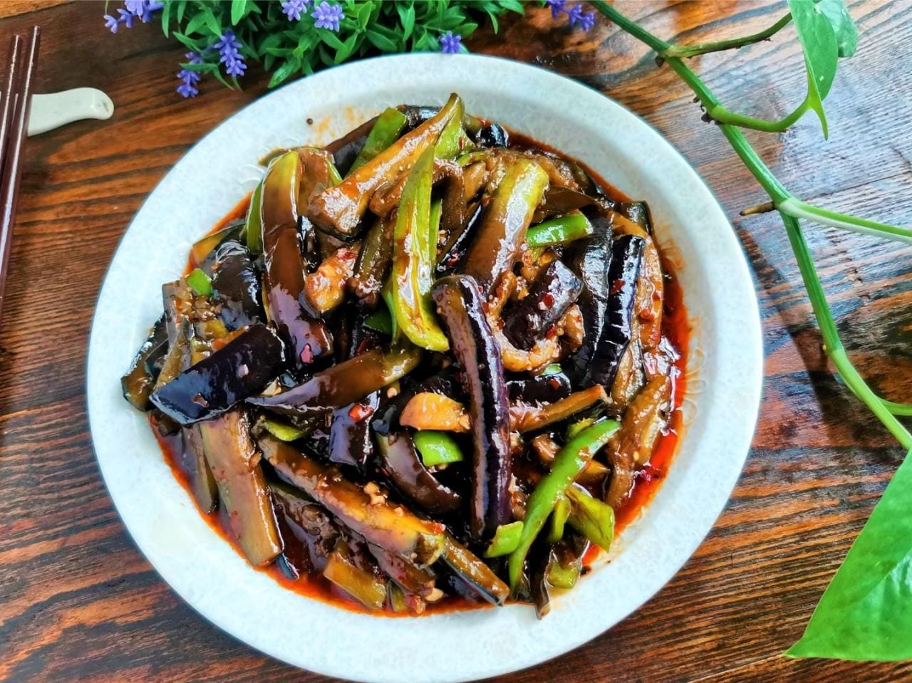 Eggplant in Garlic Sauce